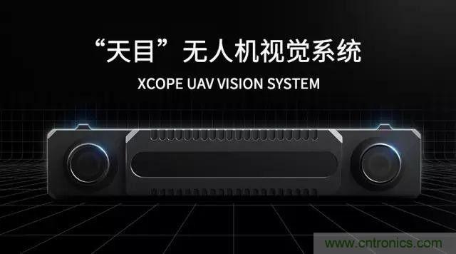 對比大疆/零度/昊翔/極飛夜間避障技術哪家強？