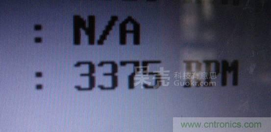 自動溫調速風扇，讓你的電腦更冷靜