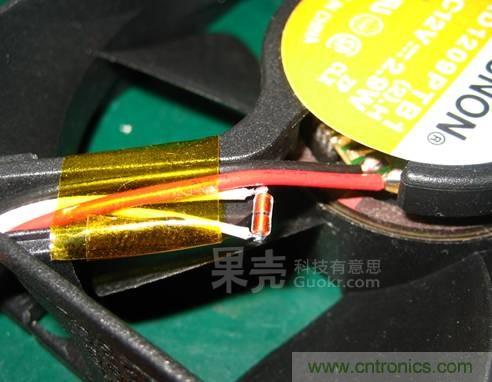 自動溫調速風扇，讓你的電腦更冷靜