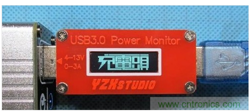 開機通電，插手機之前