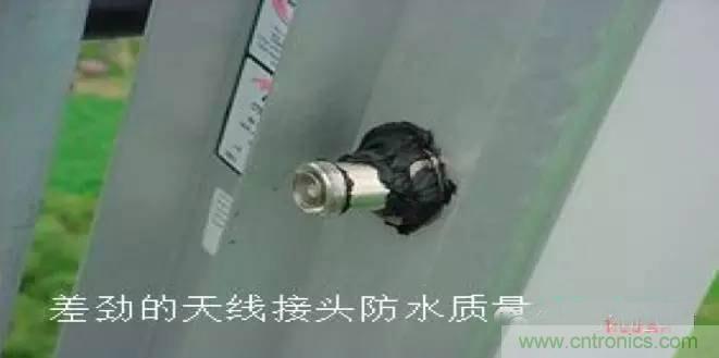 最好的天線基礎知識！超實用 隨時查詢