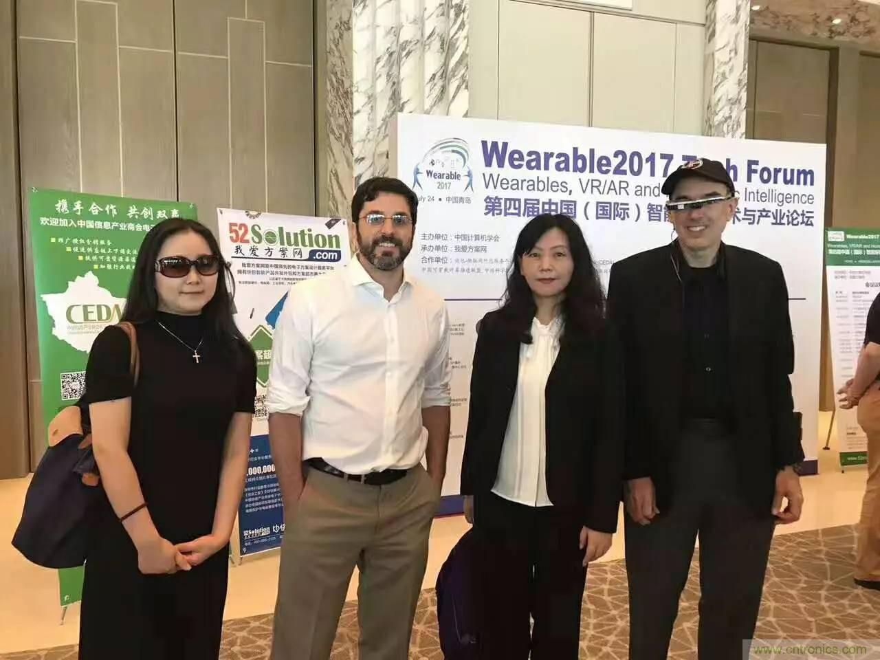 深圳要聞|全球可穿戴之父Steve Mann來深圳了！2017深圳智能穿戴,VR/AR前沿技術論壇暨開發者交流酒會