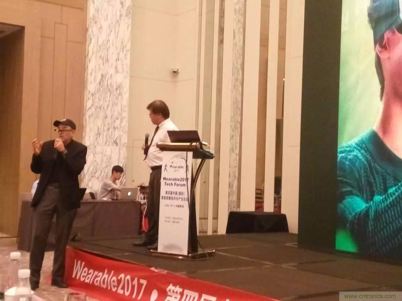 深圳要聞|全球可穿戴之父Steve Mann來深圳了！2017深圳智能穿戴,VR/AR前沿技術論壇暨開發者交流酒會