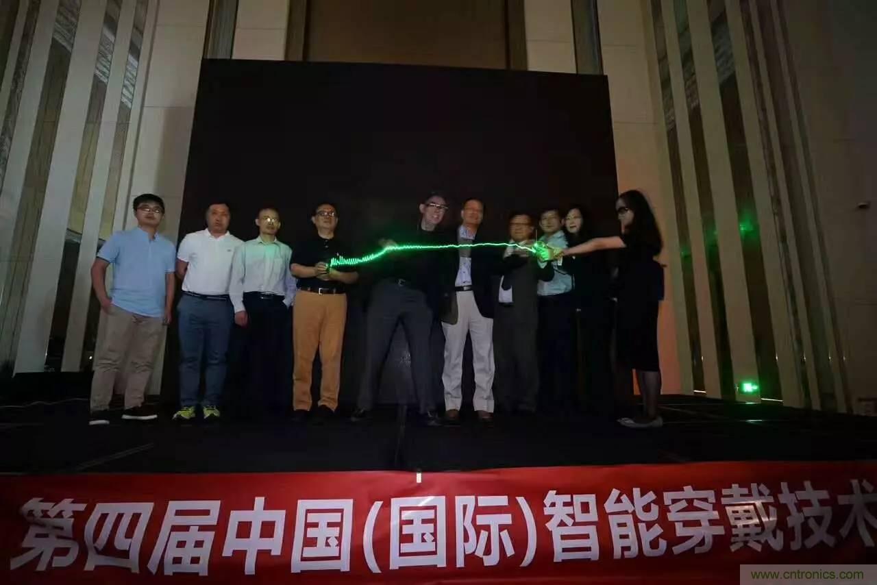 深圳要聞|全球可穿戴之父Steve Mann來深圳了！2017深圳智能穿戴,VR/AR前沿技術論壇暨開發者交流酒會
