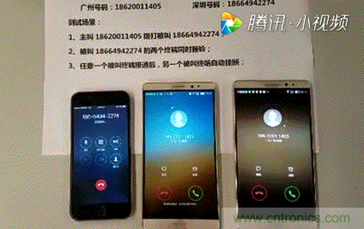 eSIM技術揭秘：蘋果手表如何做到不插卡也能打電話？
