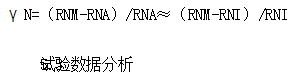 電動汽車絕緣電阻如何在線檢測？