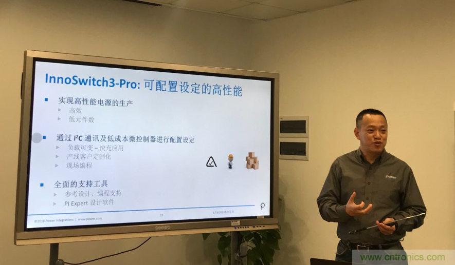顛覆傳統電源生產模式，一個設計即可實現多種輸出規格