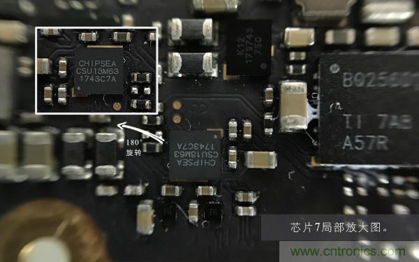魅族M15拆解：做工精致，壓感Home鍵采用中國芯