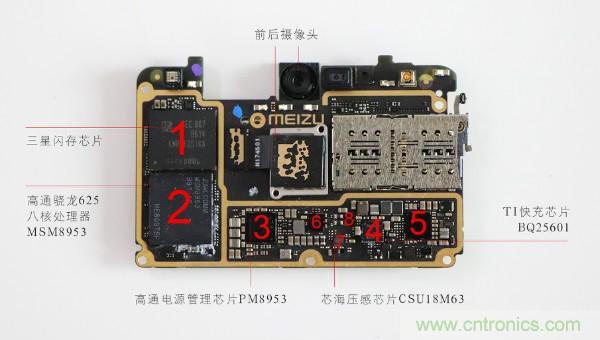 魅族M15拆解：做工精致，壓感Home鍵采用中國芯