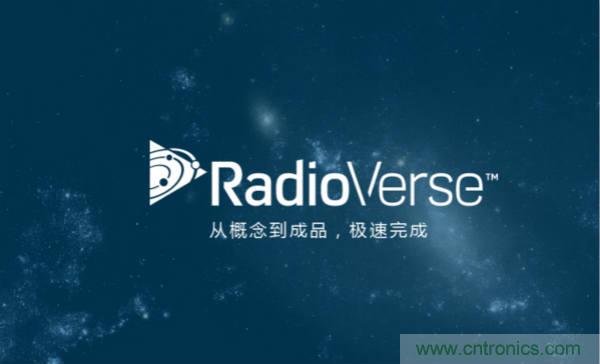 泰國少年足球隊救援RadioVerse顯神威，創新技術災難救援通信設備受關注