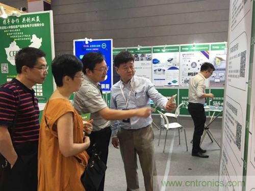 我愛方案網應邀參加第92屆中國電子展：展示物聯網自動化方案！