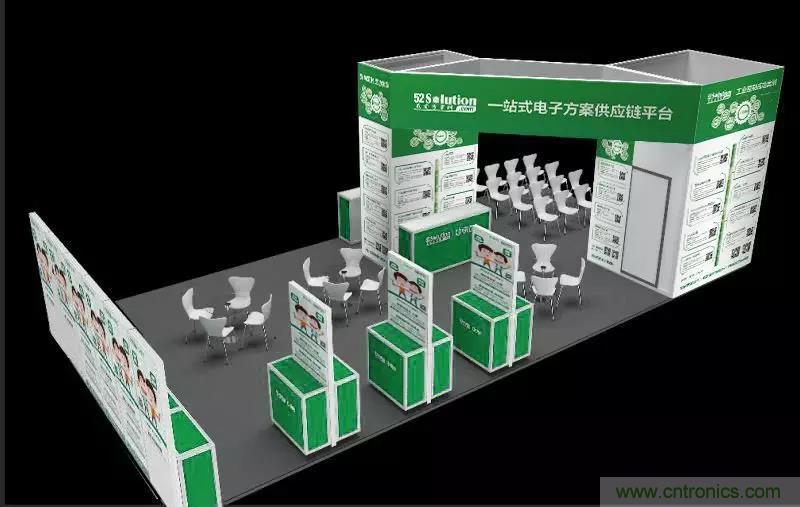 我愛方案網攜帶100個工業物聯網方案參展中國電子展，助力中小企業創新！