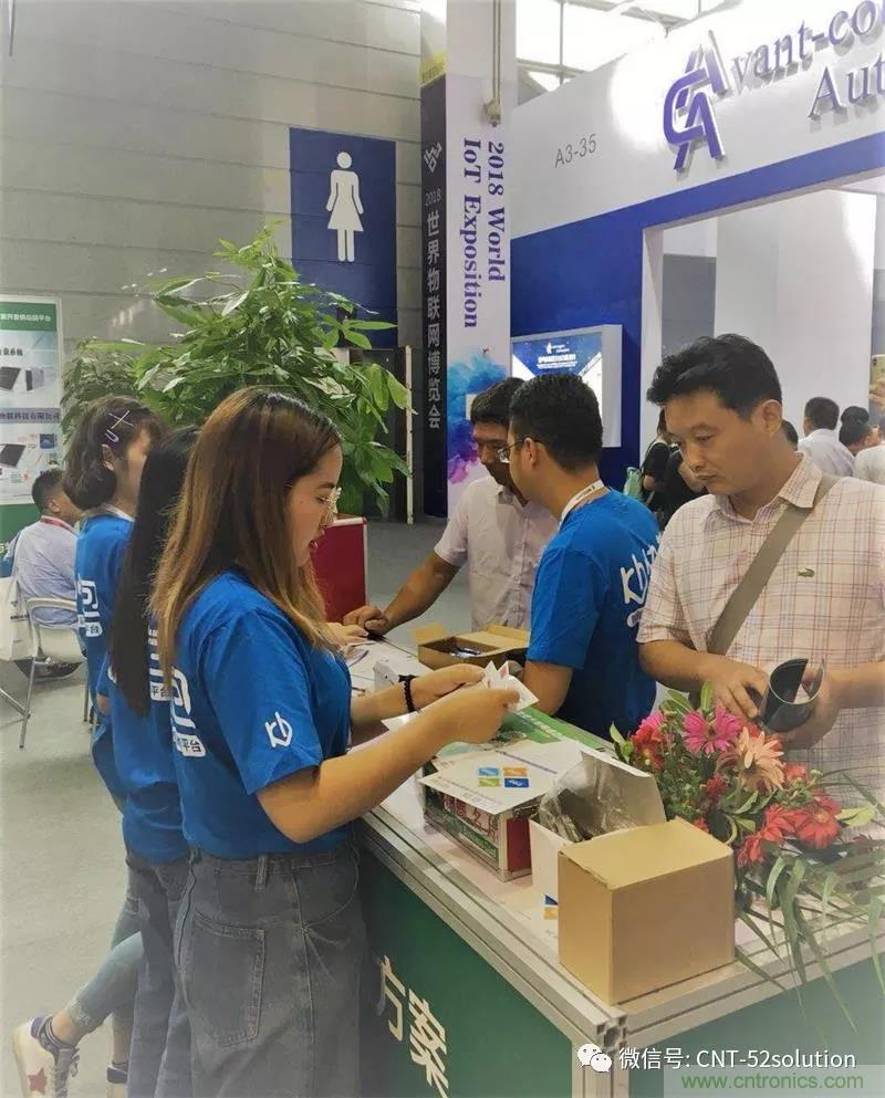 我愛方案網攜帶100個工業物聯網方案參展中國電子展，助力中小企業創新！