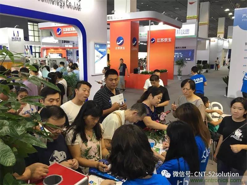 我愛方案網攜帶100個工業物聯網方案參展中國電子展，助力中小企業創新！