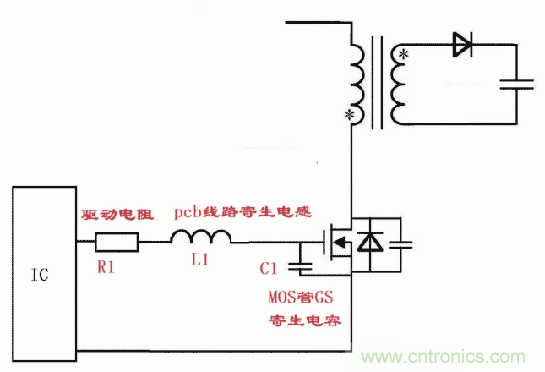 如何消除mos管的GS波形振蕩？