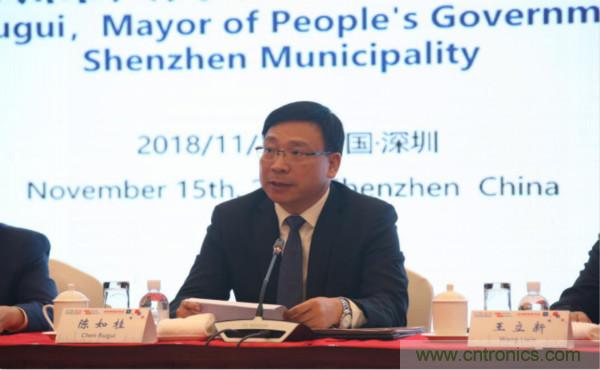 “創新驅動發展，智慧賦能未來”---第七屆中國電子信息博覽會深圳新聞發布會盛大召開