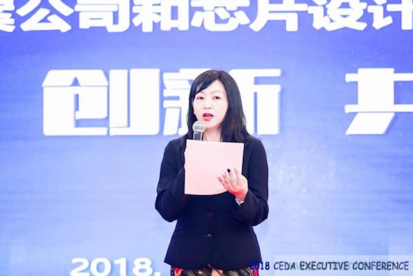 中德美芯片原廠與授權代理商領袖匯聚2018CEDA領袖峰會，共建創新生態！