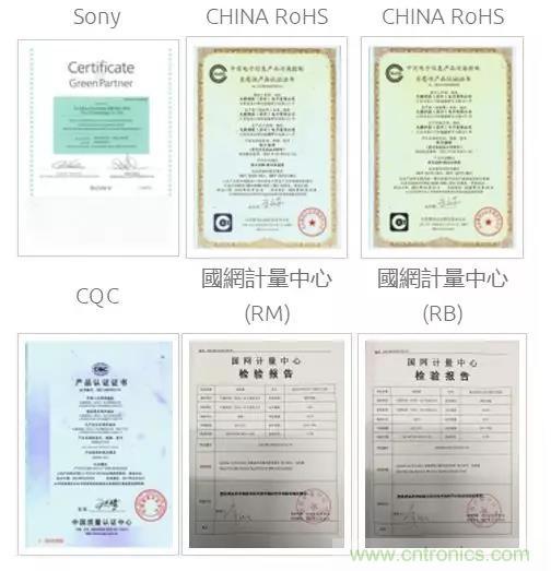 唯樣成為大毅授權代理商！