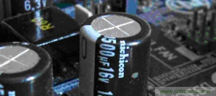 電解電容失效機理、壽命推算、防范質量陷阱！