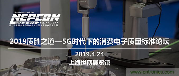 5G時代來了，這些領域要重點關注