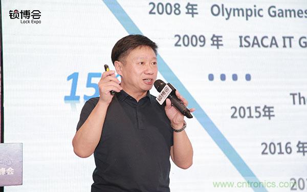 共話智能門鎖行業發展新趨勢，2019 智能門鎖標準與生態落地峰會順利召開