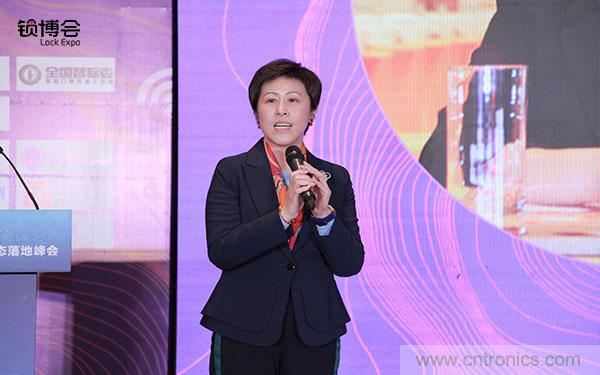 共話智能門鎖行業發展新趨勢，2019 智能門鎖標準與生態落地峰會順利召開