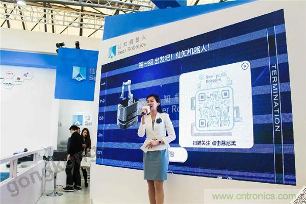 2019慕尼黑上海電子生產設備展，仙知機器人賦能電子制造物流智能化！