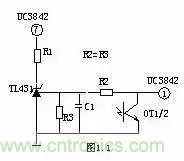 一文看破開關電源電路，不明白的看這里！