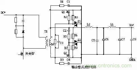 一文看破開關電源電路，不明白的看這里！