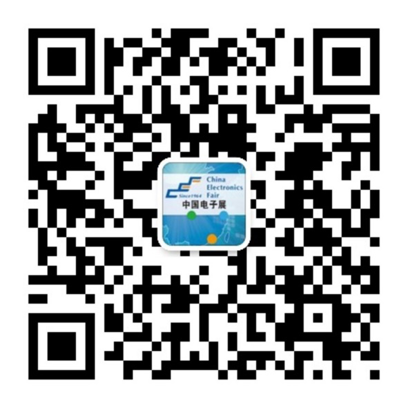 重磅來襲！—2019中國（成都）電子信息博覽會即將開幕！