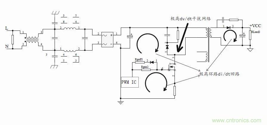 如何改善開關電源電路的EMI特性？