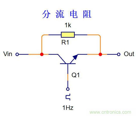 探索電阻在電路中的應用奧妙！