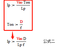 變壓器電感量怎么算？為什么各不相同？