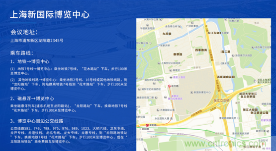 這周五的上海很熱！原來將有3萬多名觀眾齊聚AI視覺盛宴“WAIE 2019” 3天倒計時