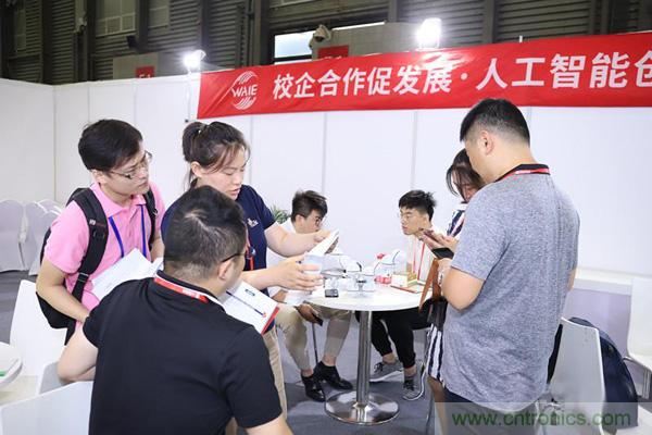 WAIE大戰“利奇馬”，3萬真粉如約駕臨“WAIE 2019第四屆上海國際人工智能展覽會”