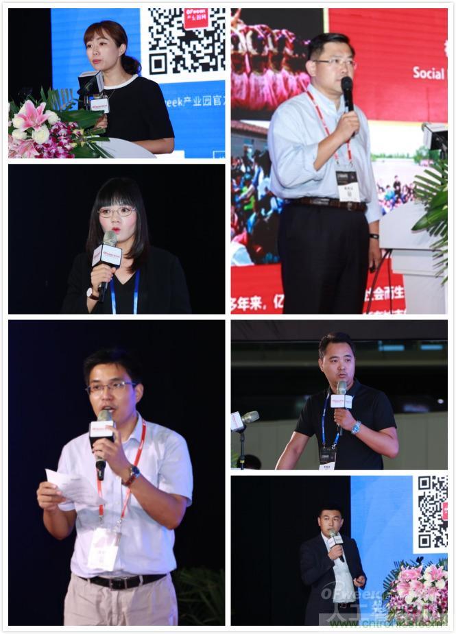 明年再見！“WAIE 2019第四屆上海國際人工智能展覽會暨人工智能產業大會”完美落幕！