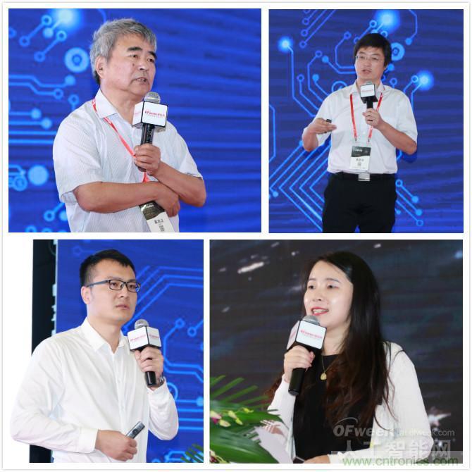 明年再見！“WAIE 2019第四屆上海國際人工智能展覽會暨人工智能產業大會”完美落幕！