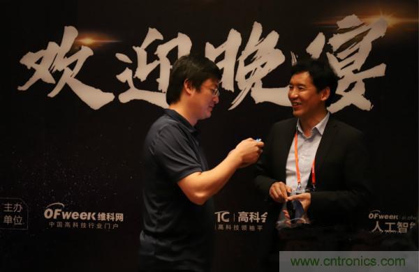 明年再見！“WAIE 2019第四屆上海國際人工智能展覽會暨人工智能產業大會”完美落幕！