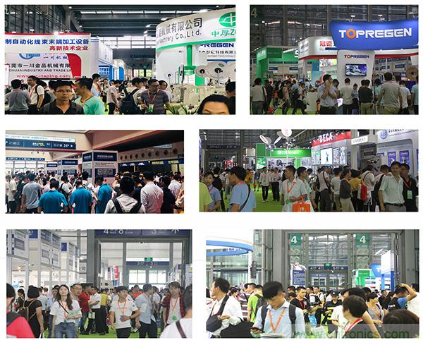 金秋9月來看全球連接器線束加工行業新態勢，附部分展商名單