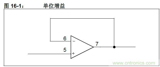 收藏！5V轉3.3V電平的19種方法技巧