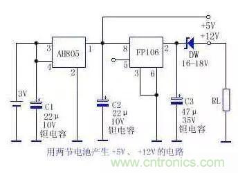 電源基礎電路圖集錦，工程師必備寶典！