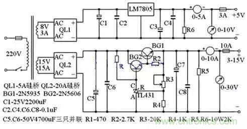 電源基礎電路圖集錦，工程師必備寶典！