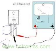 萬用表測試MOS管使用及更換總是很難？