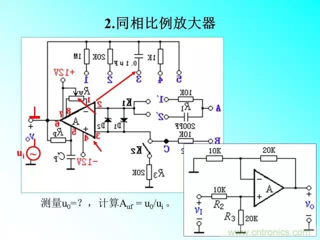 濾波電路大全，收藏以備不時之需！