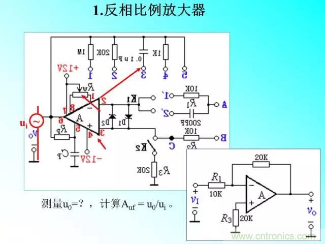 濾波電路大全，收藏以備不時之需！