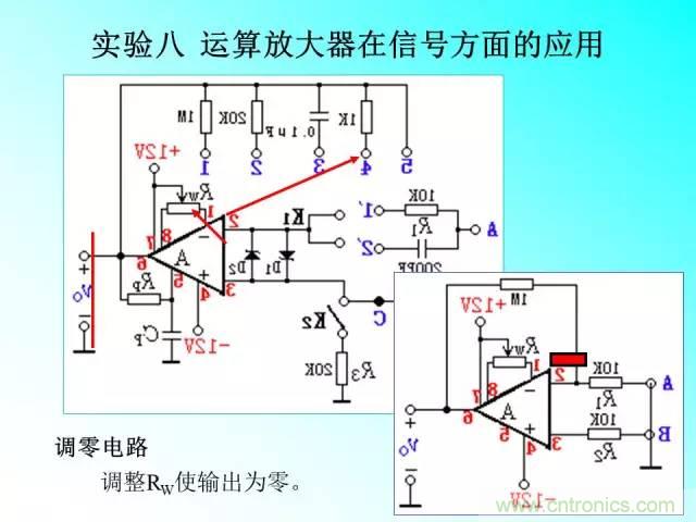 濾波電路大全，收藏以備不時之需！