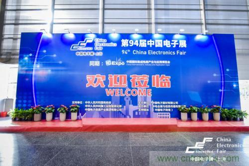 5G時代下，射頻器件、光模塊、PCB等電子元器件產業面臨的機遇與挑戰?