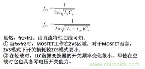 很完整的LLC原理講解，電源工程師收藏有用！?