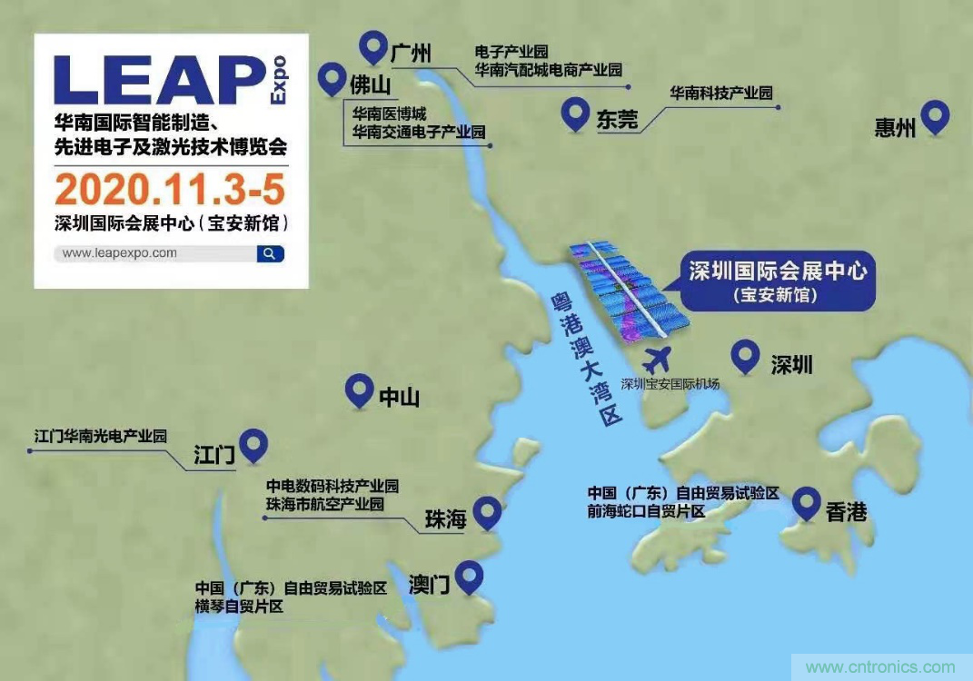 “2020深圳慕展“ 倒計時1周年，品牌關鍵字正式發布 !