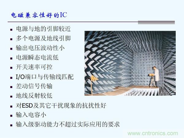 元器件應用可靠性如何保證，都要學習航天經驗嗎？